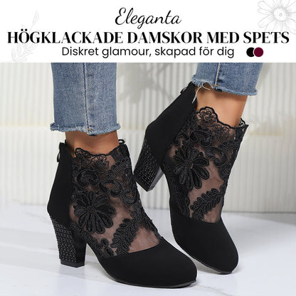 🔥Factory Direct Sales🔥 Höga klackar med spets för kvinnor, sommar och elegant