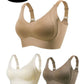 🎁Köp 1 få 1 gratis💕Ribbad push-up-bh utan bygel för kvinnor, med justerbar passform