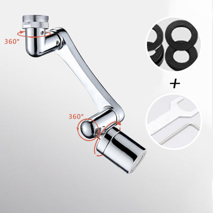 🔥Så länge lagret räcker – 50 % rabatt!🎉Stänkskyddat förlängningsrör för kran