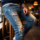 👖50 % RABATT!🔥Snygga, blekta skinny-jeans för män – Slim fit med avsmalnande passform, andningsbar bomull och trendiga slitna detaljer