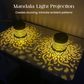 🌈 50% RABATT! ☀️ Solcellsdriven Mandala Projektorlampa – Färgglada Mönster, Vattentät & Automatisk för Trädgård & Uteplats 🌸