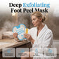 Exfolierande fotmask för att ta bort förhårdnader