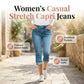 👖🌸 Stretch caprijeans med hög midja