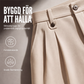 👔 50% RABATT! 🩳 Kort kostymbyxa för män med vid benöppning i casual‑stil – Bekväm vardagsmode