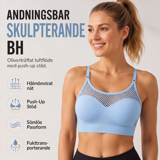 🎁Damers vadderad sport-bh med ihåligt nät