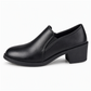 🔥Retro-loafers i brittisk stil med halvklack för damer, stora storlekar, tjock klack, låga skor