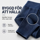 ✨ Specialerbjudande 👖 Dammjeans med hög midja – figurskapande passform för en smalare, smickrande look 🤎