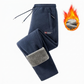 🔥 Vintererbjudande ❄️ Unisex-värmda, tjocka fleecebyxor – extra varma, mjuka och bekväma för kalla dagar 🧸