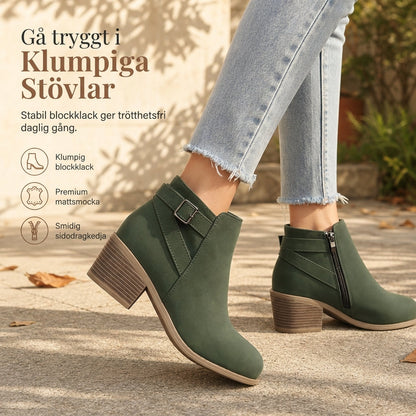🔥 50 % RABATT UNDER BEGRÄNSAD TID! 👢 Korta damstövlar med plattform och spänne – bekväma, stabila och med modern stil ✨